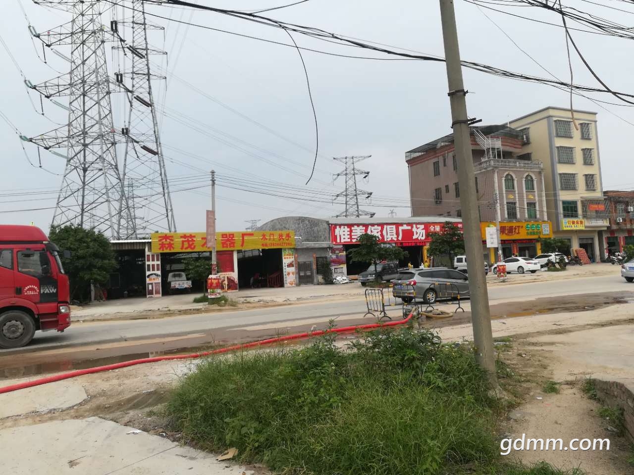 20190501_3271068_1556699322681.jpg