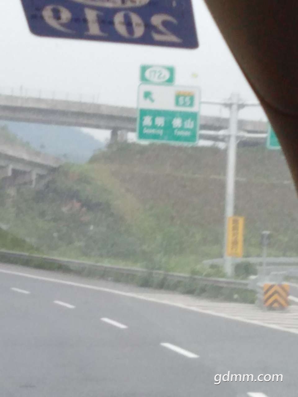 20190501_3281776_1556703209282.jpg