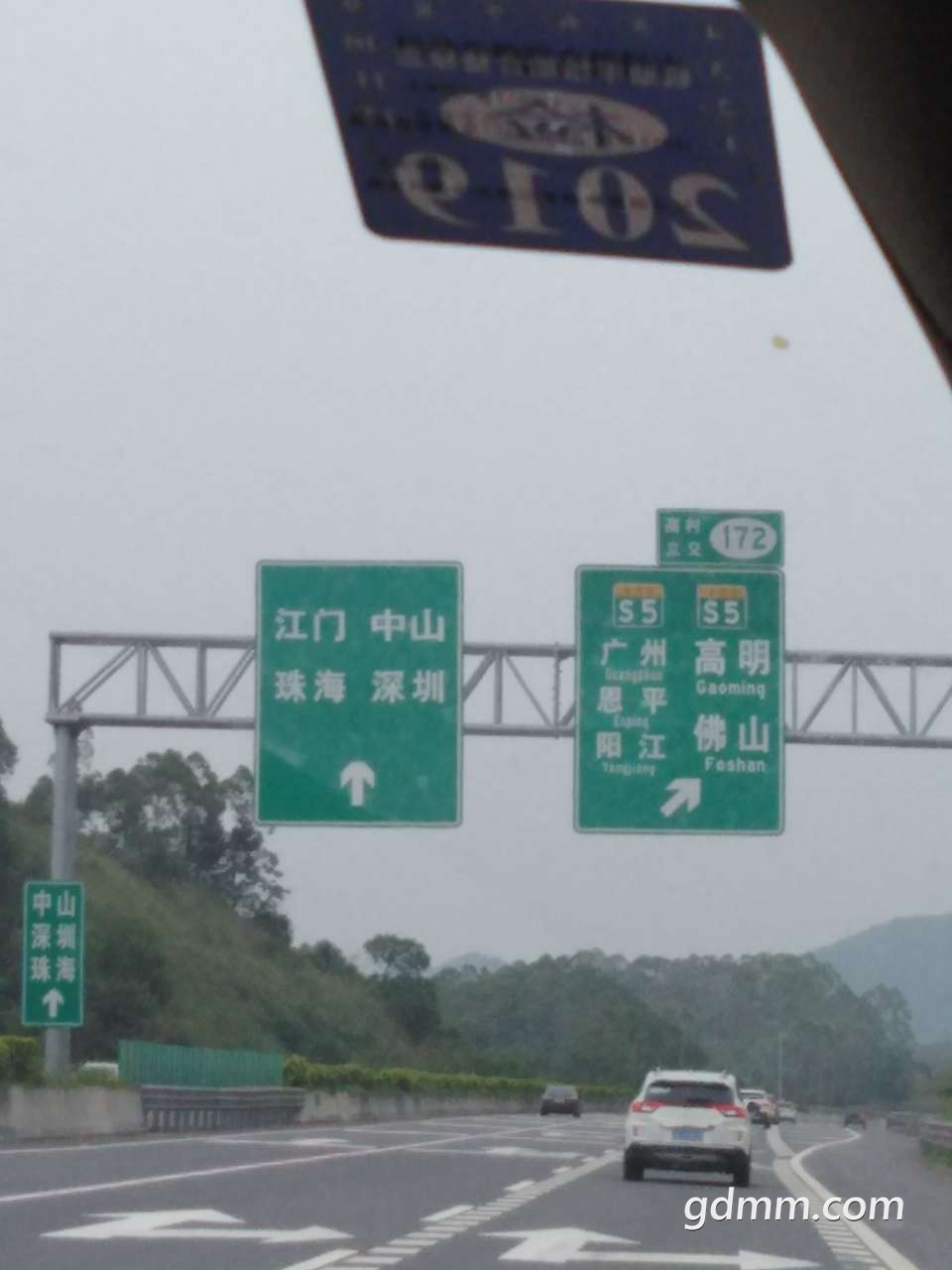 20190501_3281776_1556703208846.jpg