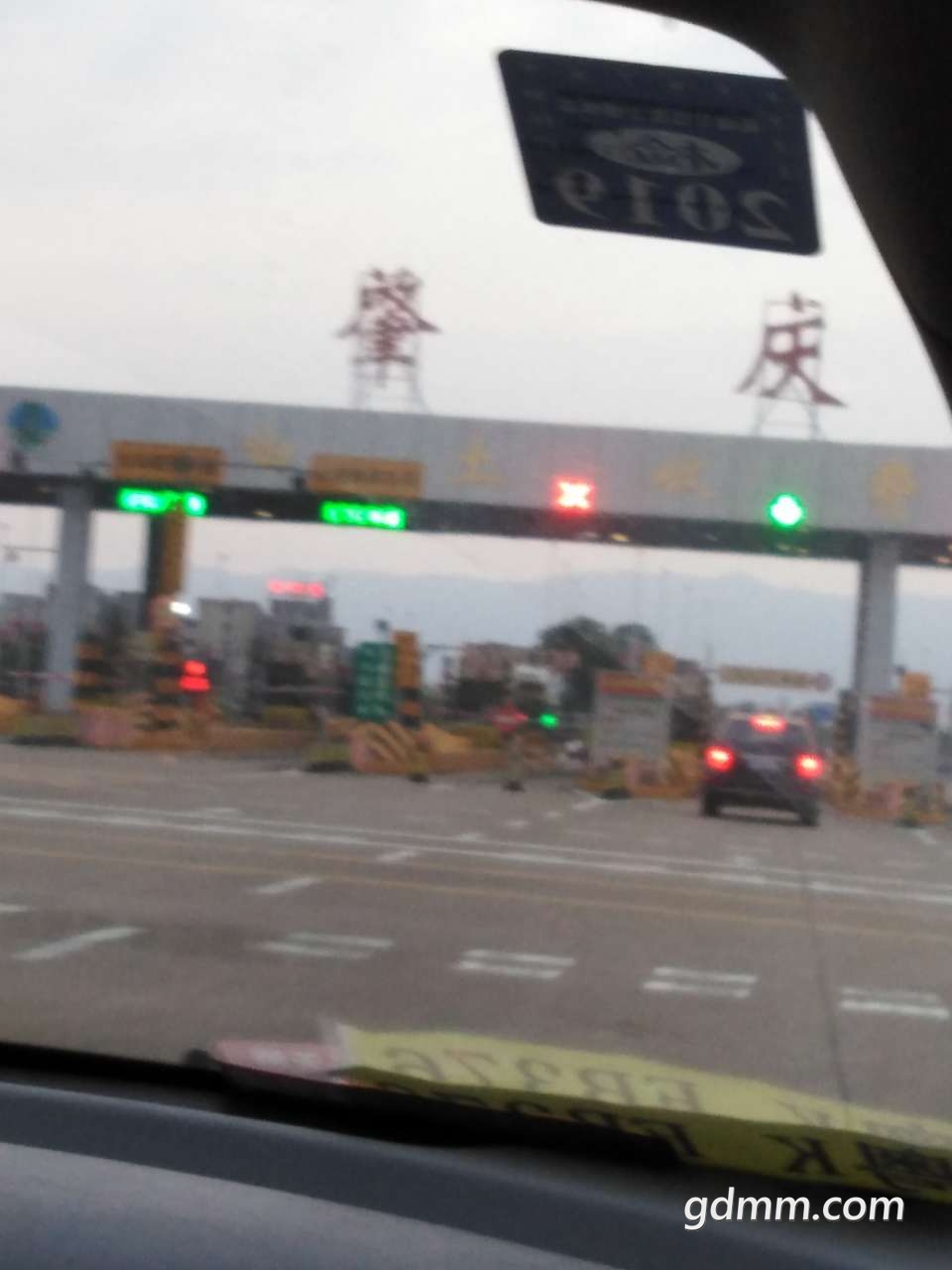 20190501_3281776_1556707263506.jpg