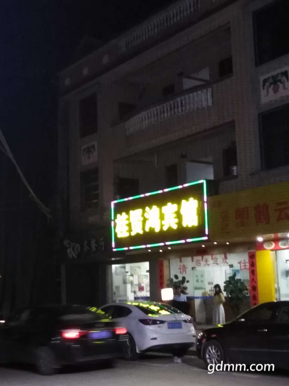 20190501_3281776_1556715524423.jpg