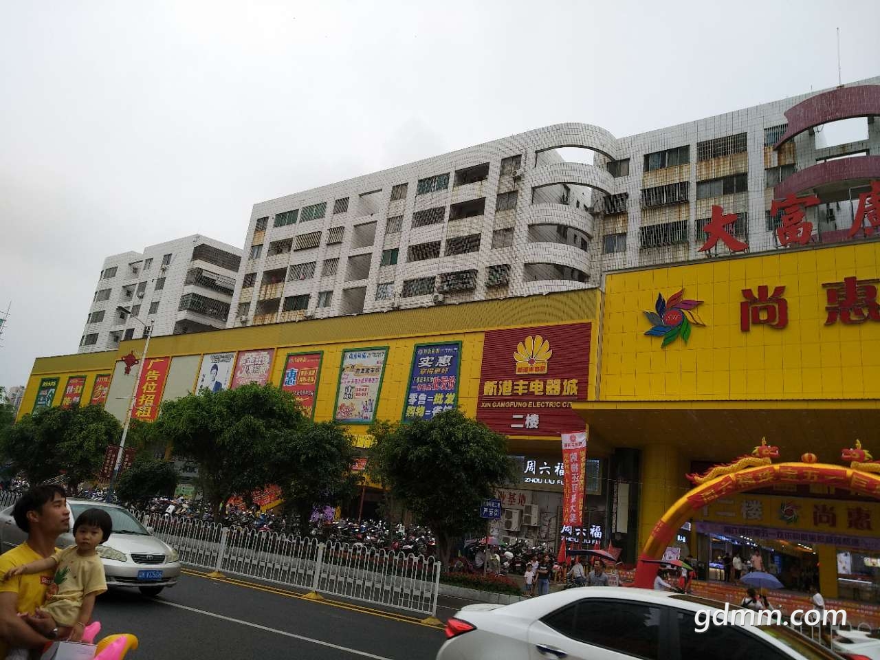 20190502_3261617_1556778148726.jpg