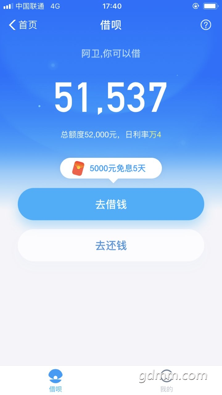 2019050231868211556790173072042.jpg