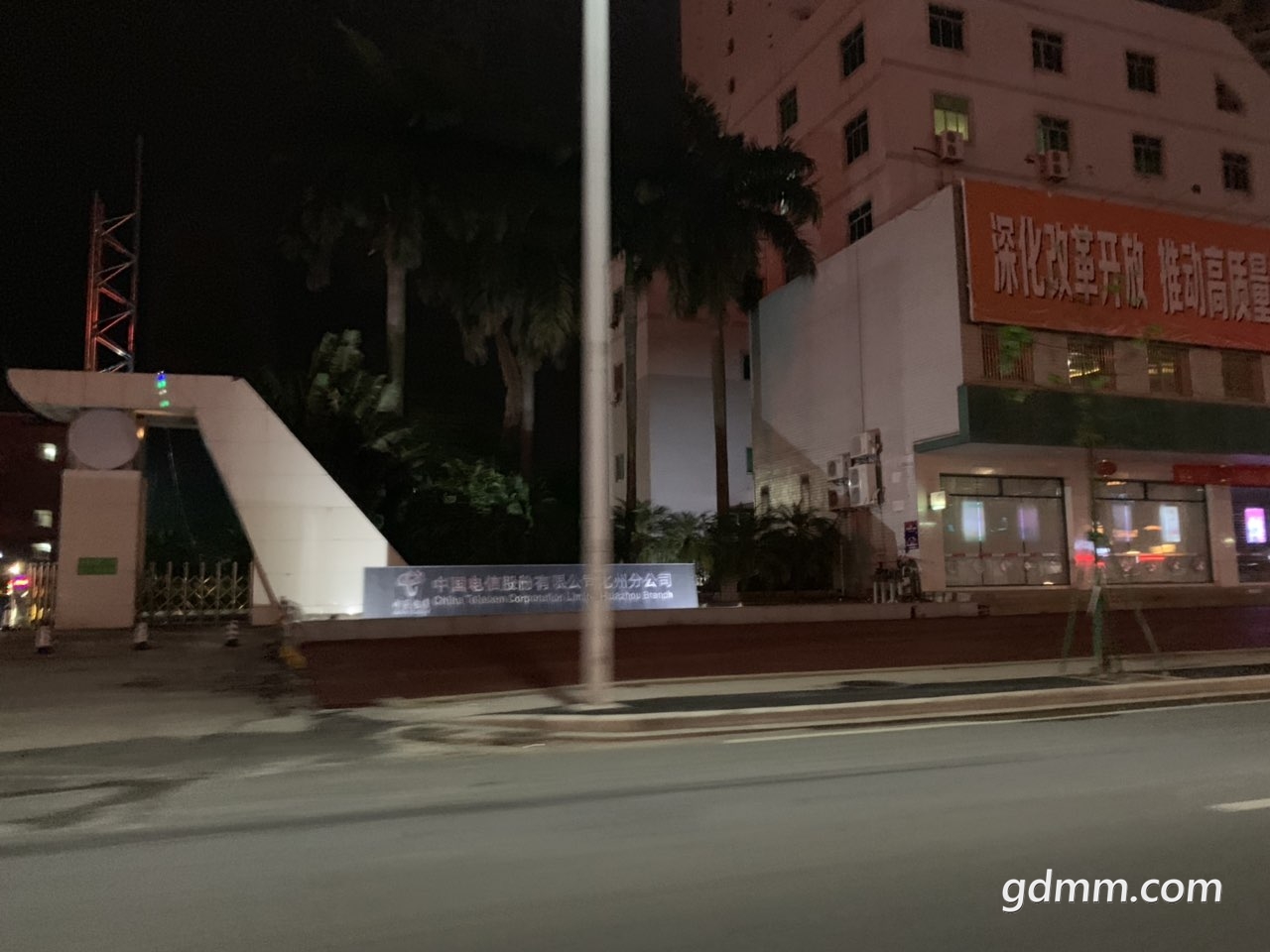 2019050332758801556888642975786.jpg
