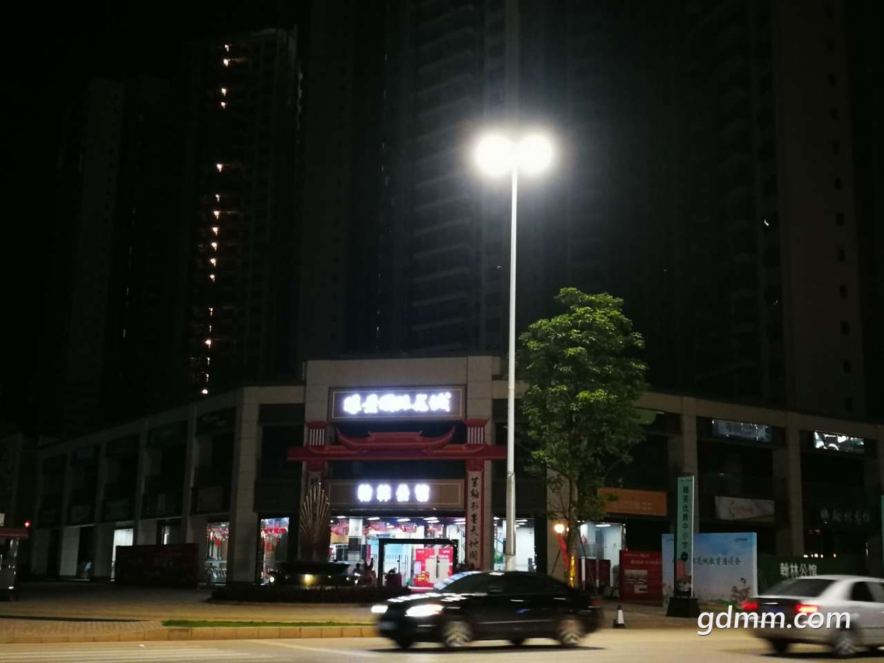 20190503_3276746_1556893839119.jpg