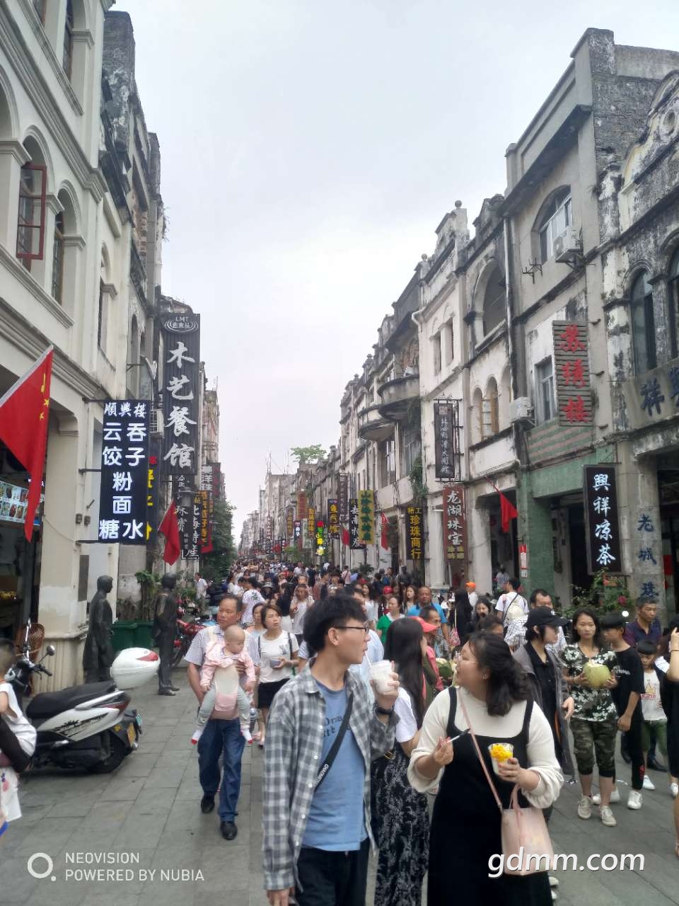 20190504_3256765_1556940148127.jpg