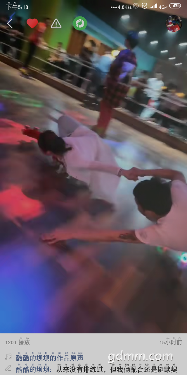 20190504_3271700_1556961629642.png