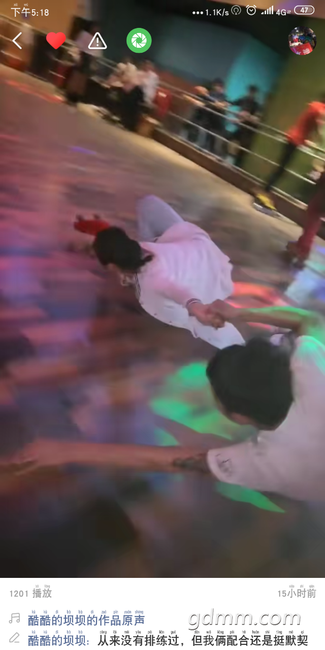 20190504_3271700_1556961628888.png