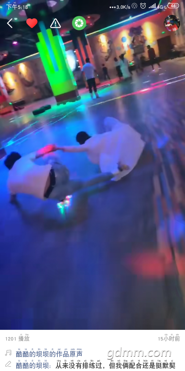 20190504_3271700_1556961630399.png