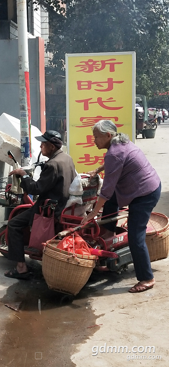 20190504_375653_1556972928887.png