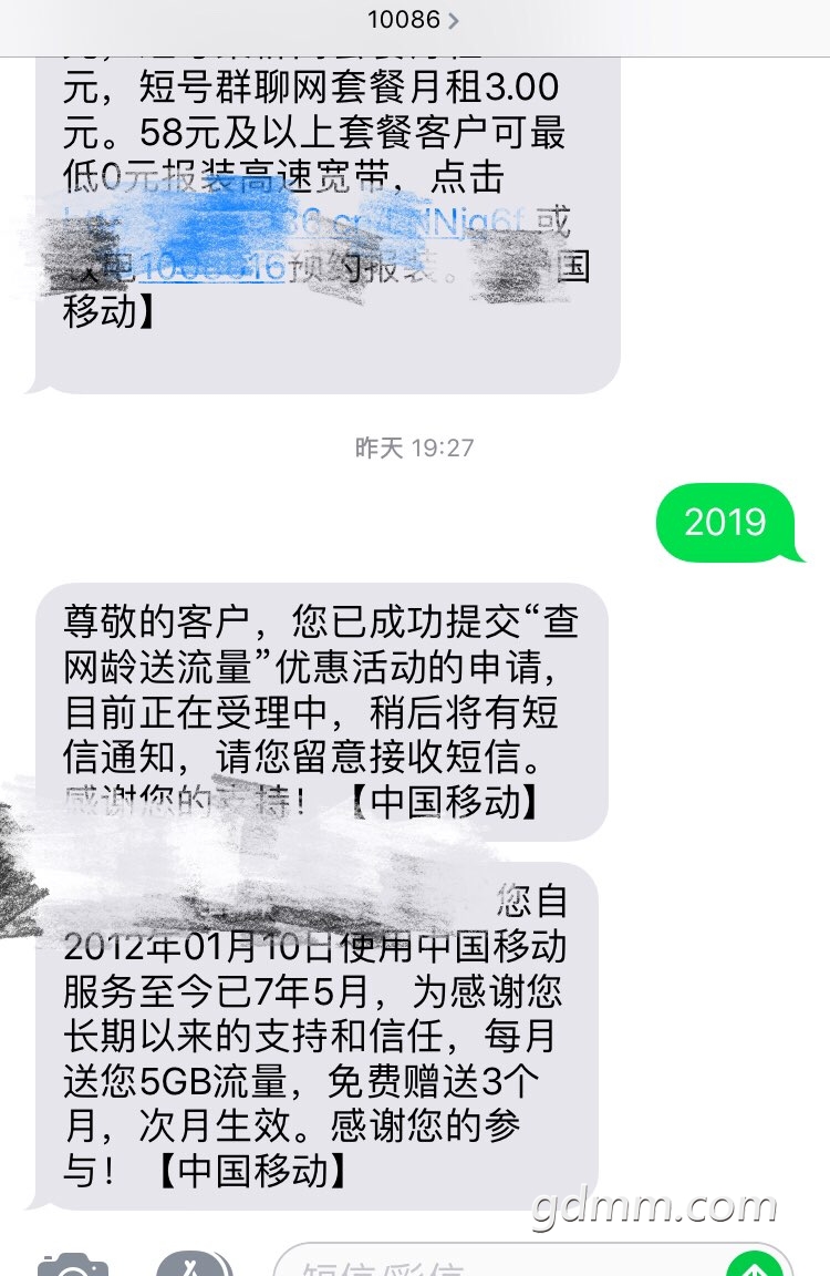 2019050432793181556980412231044.jpg