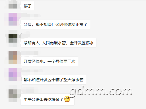 QQͼ20190505113156.png
