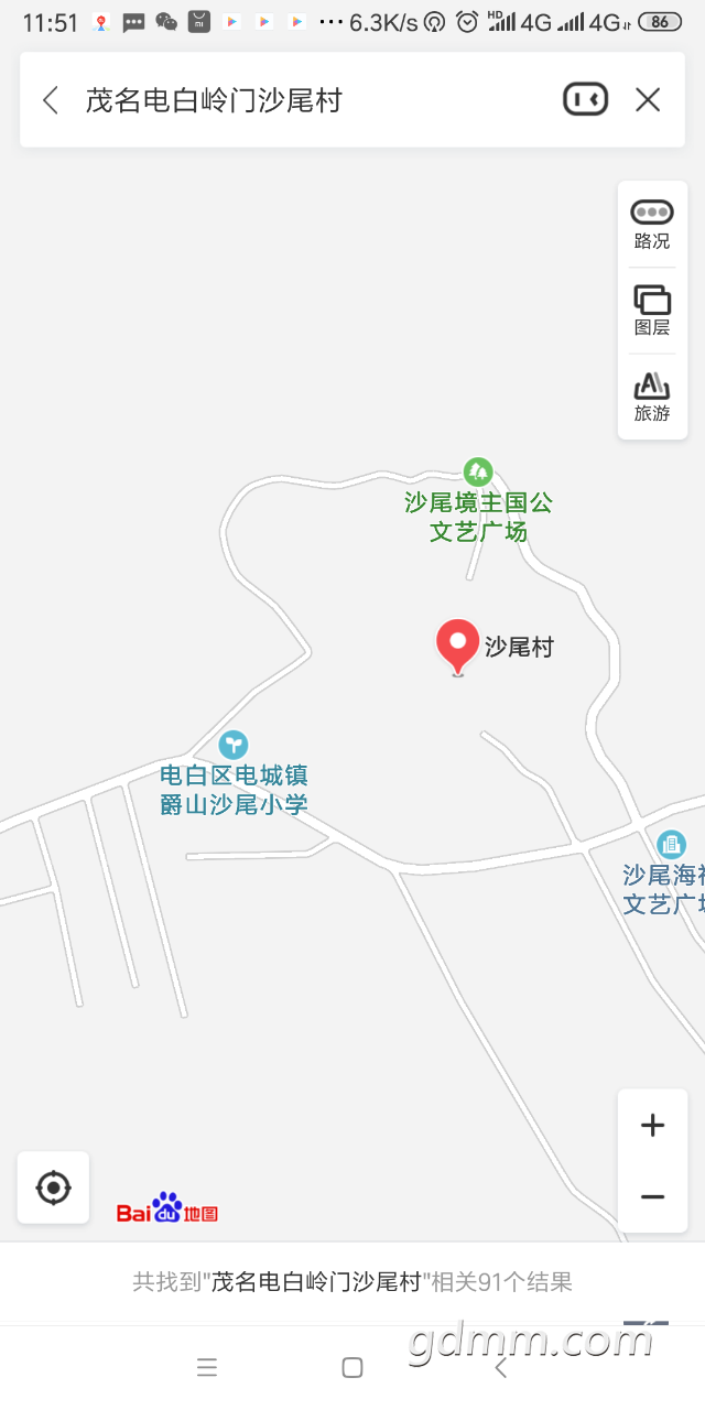 20190505_3265553_1557028360030.png