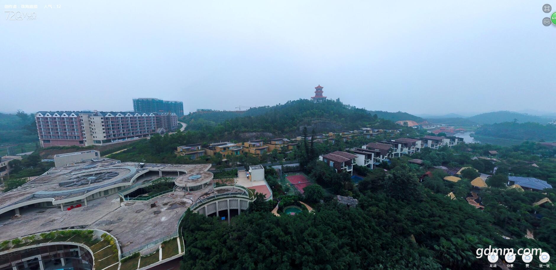 QQͼ20190506150414.jpg