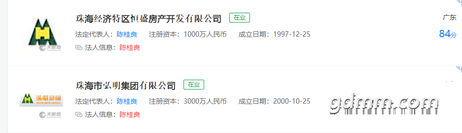 QQͼƬ20190506160317.png