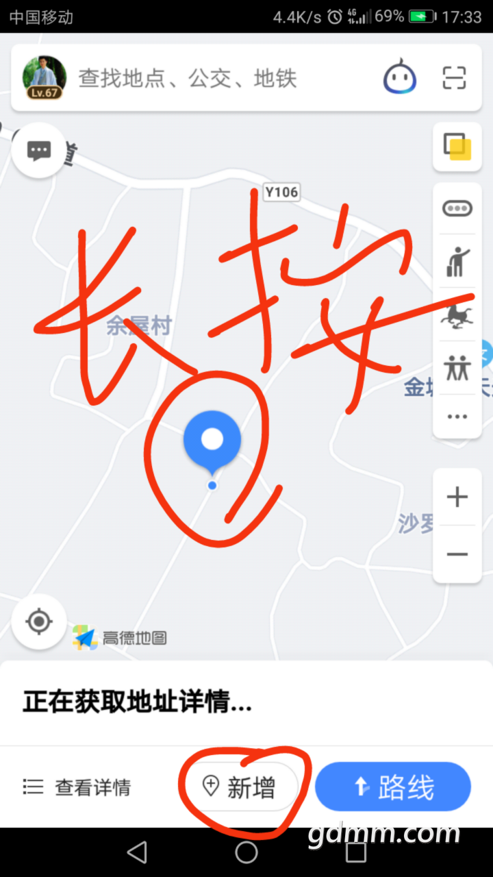 20190506_3271068_1557135672970.png