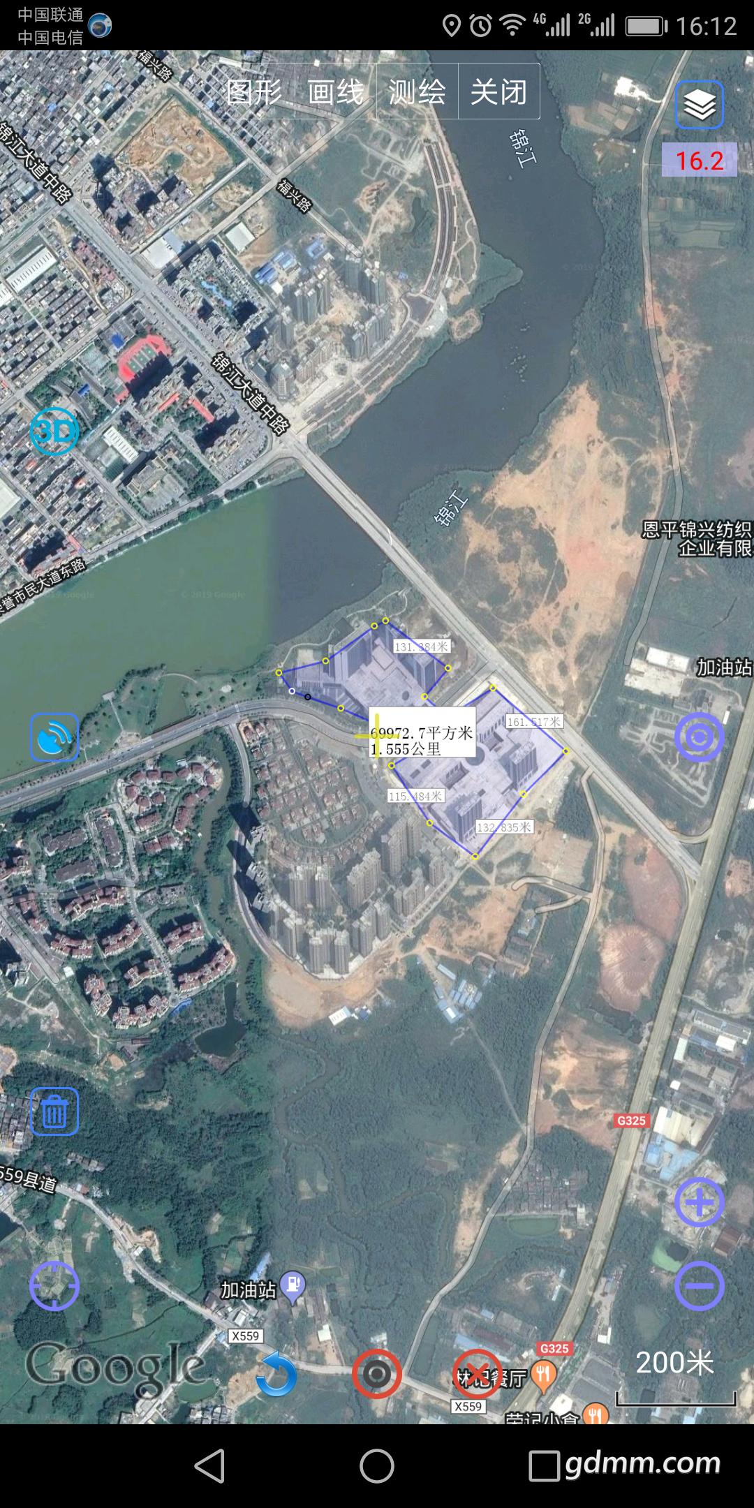 Screenshot_20190507-161215.png