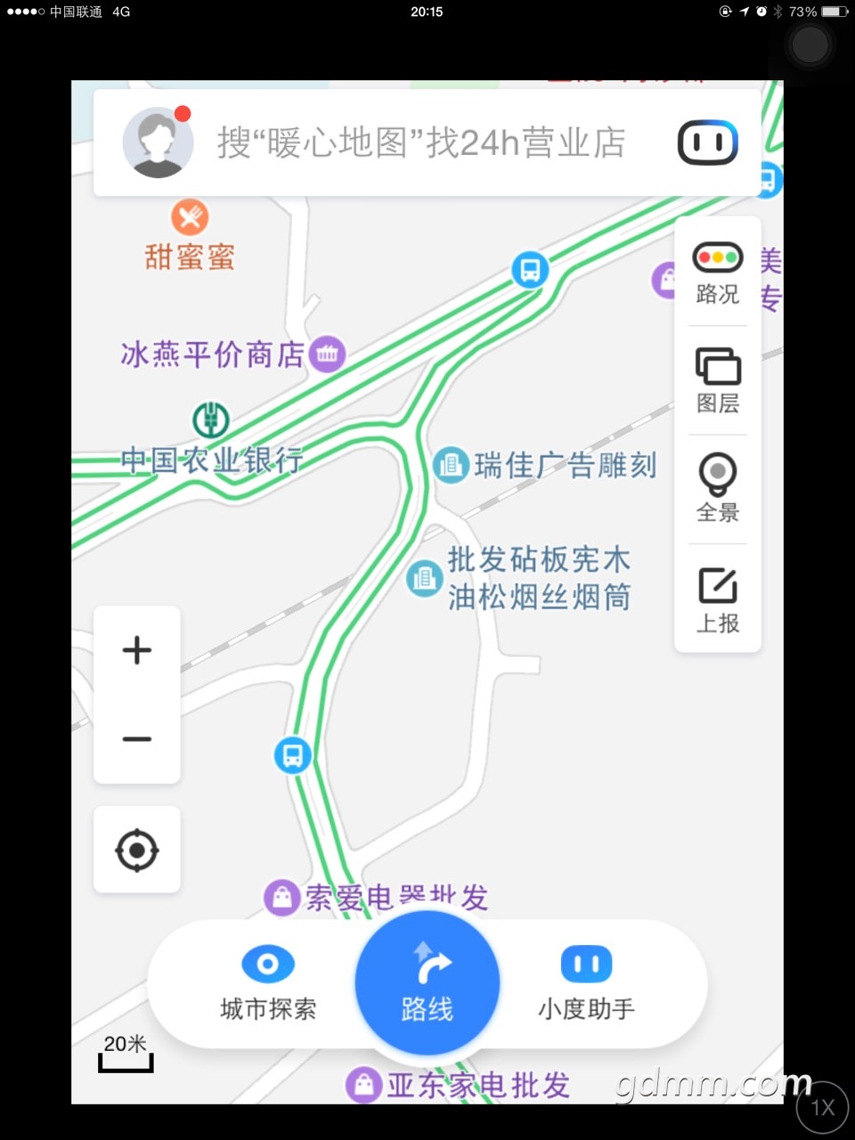 2019050732823841557231486674844.jpg