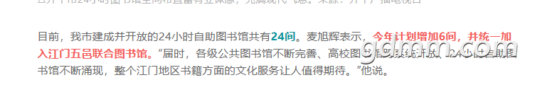 QQͼ20190507220635.png