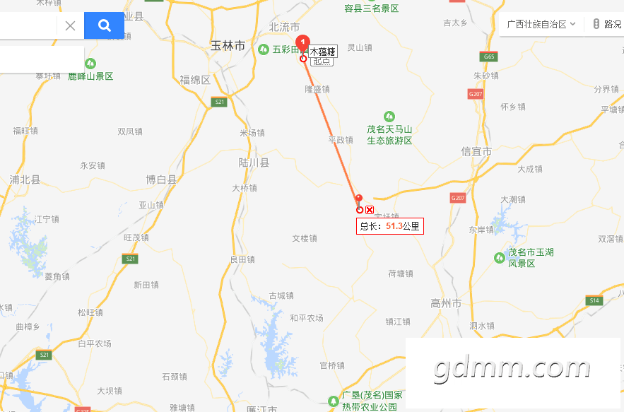 QQͼƬ20190508092708.png
