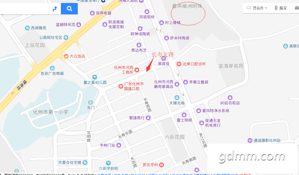 QQͼƬ20190508095300.png