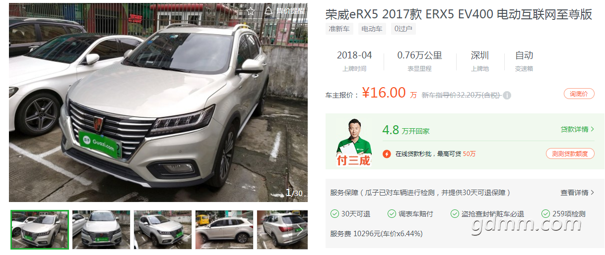 QQͼƬ20190508110314.png
