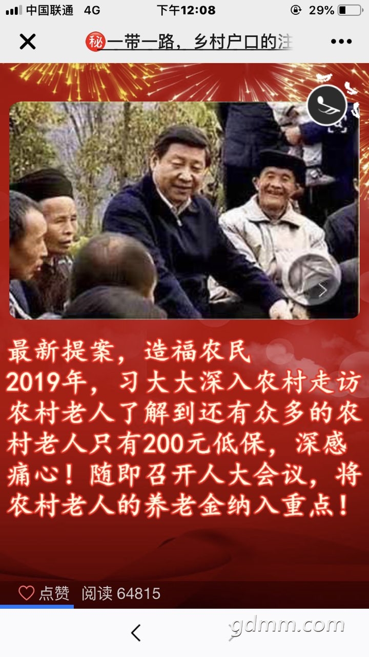 2019050832733861557288598525331.jpg
