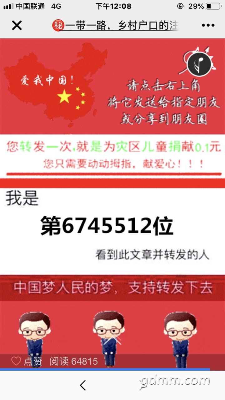 2019050832733861557288598786993.jpg
