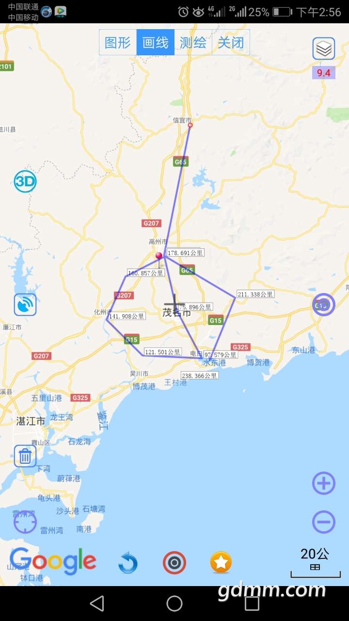 20190508_3282548_1557298717830.jpg