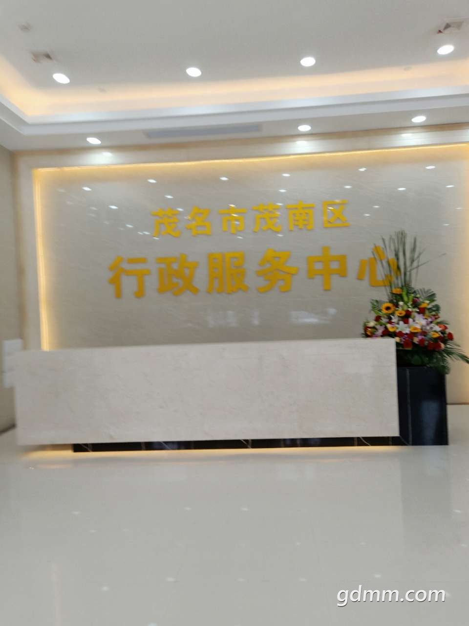 20190508_3252683_1557312744966.jpg