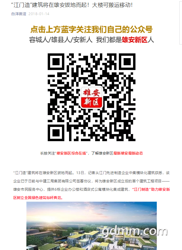 QQͼ20190509000635.png