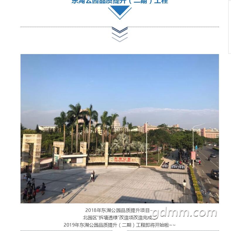 QQͼ20190509083450.jpg