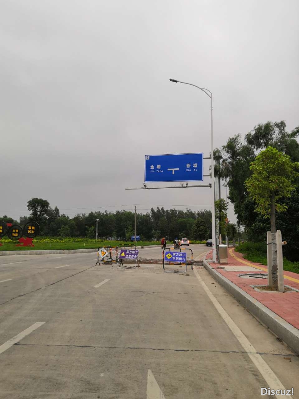 20190511_397207_1557576778057.jpg