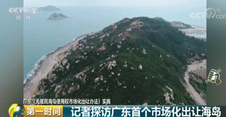 6c3a16152b924587a3b3f76c76a7a719.gif