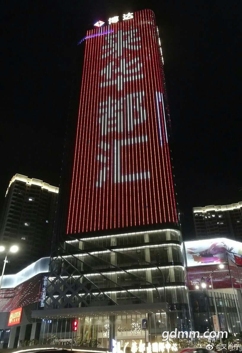 20190513_3284459_1557759428633.jpg