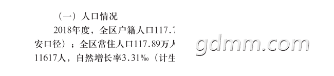 111.png