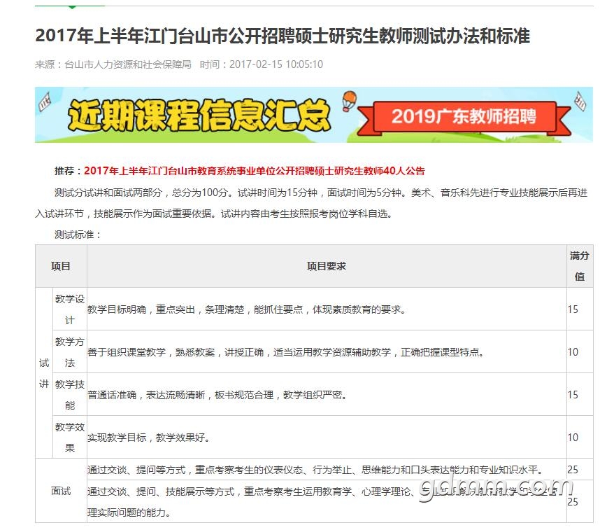 QQͼ20190514092135.jpg