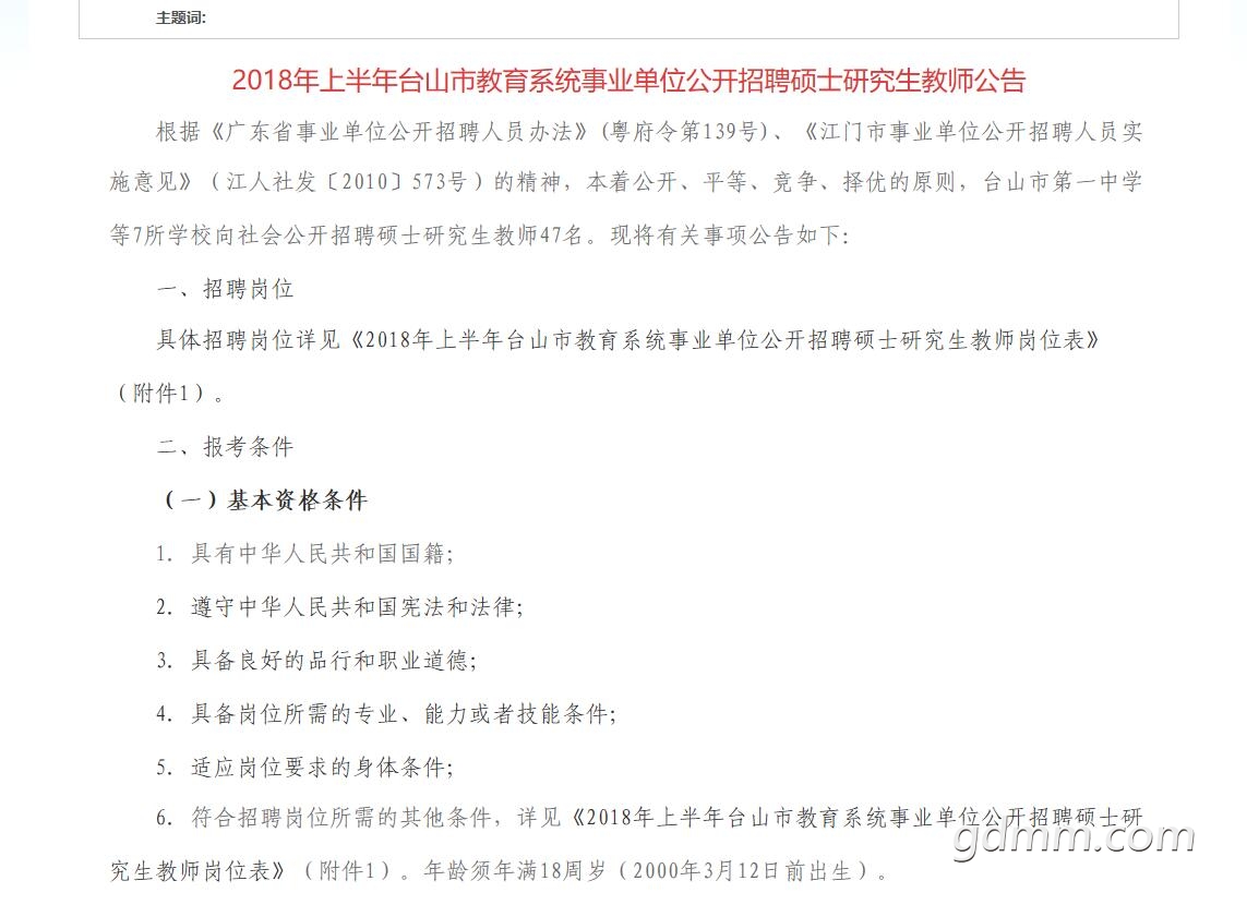 QQͼ20190514091739.jpg