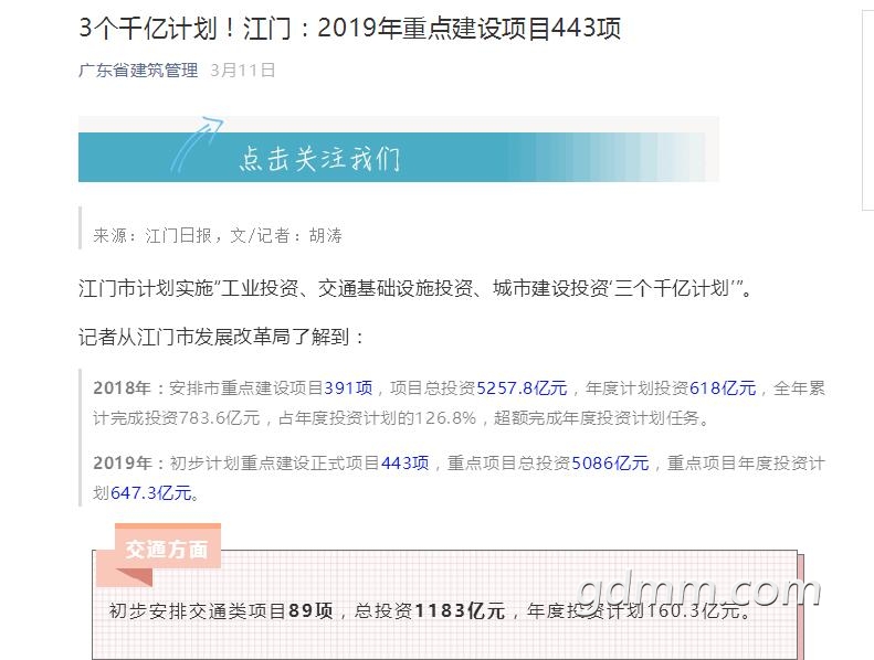 QQͼ20190514094333.jpg