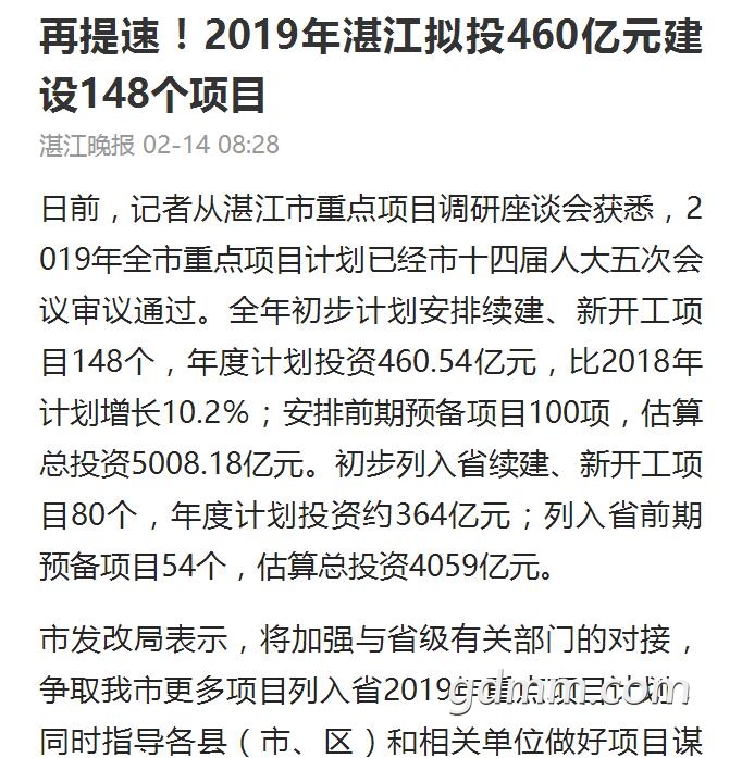 QQͼ20190514094257.jpg