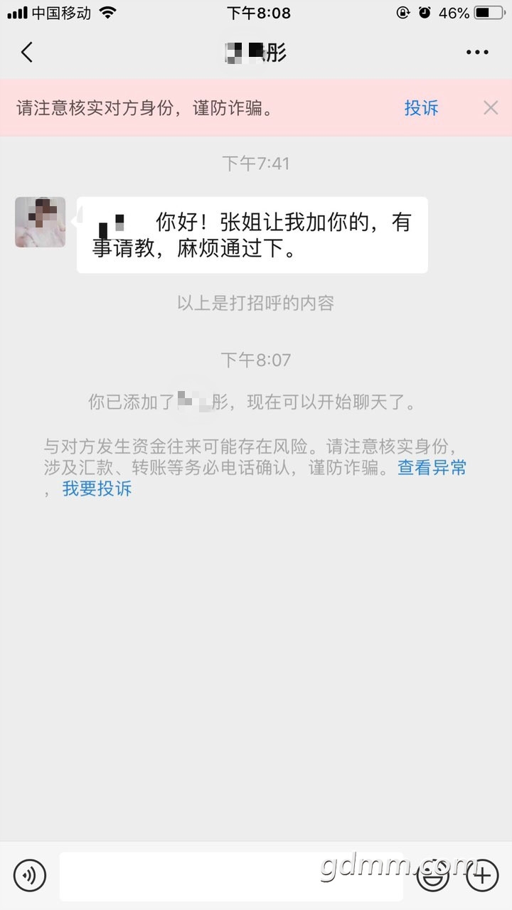 ͬ_meitu_1.jpg