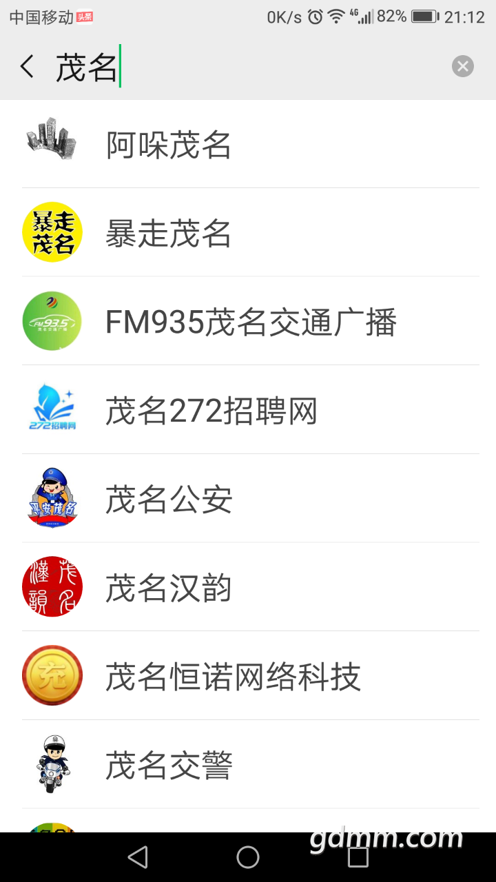 20190514_3271068_1557839643714.png