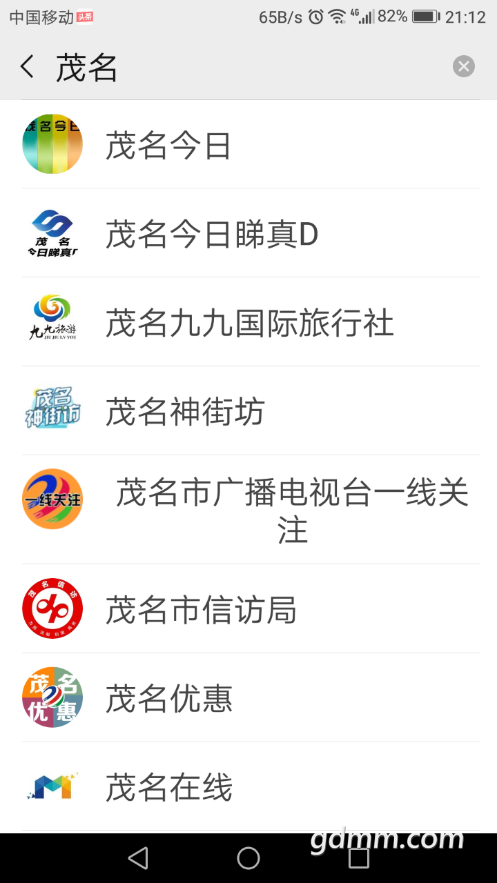 20190514_3271068_1557839643415.png