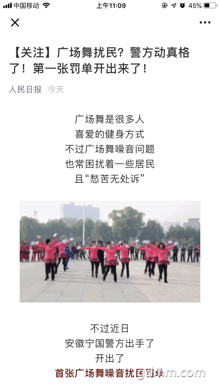 2019051531947341557889984426768.jpg