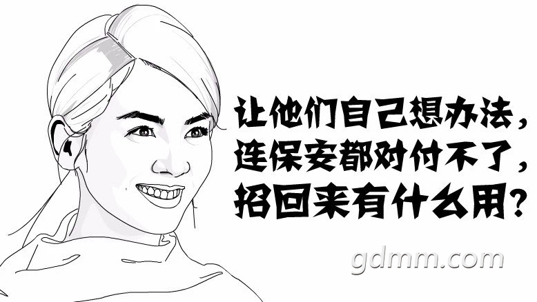 201905151486271557920727834636.jpg