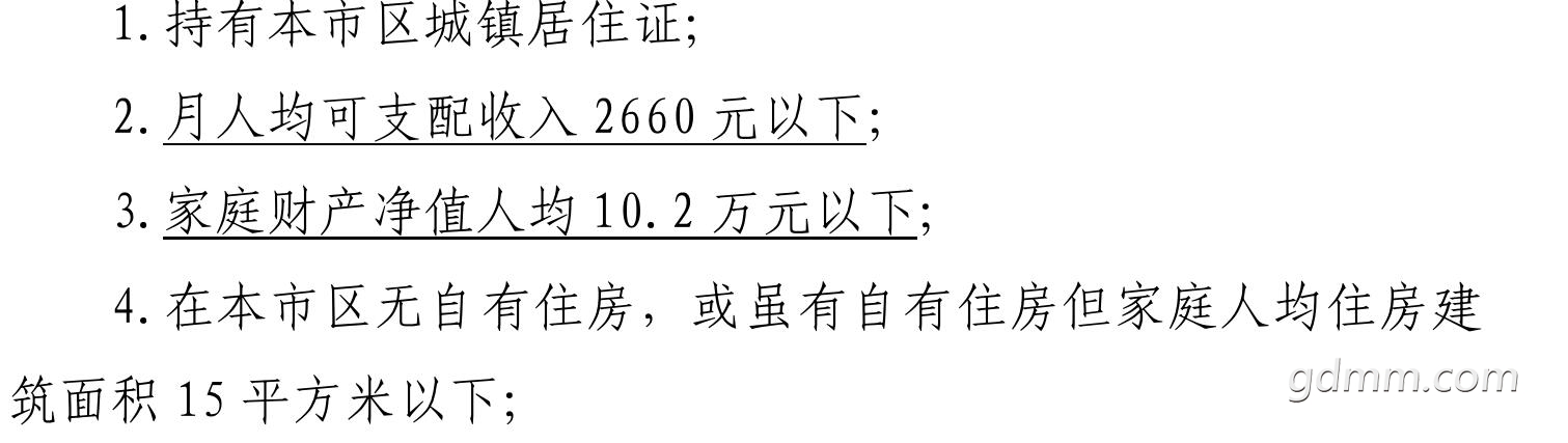 QQͼ20190517161541.jpg