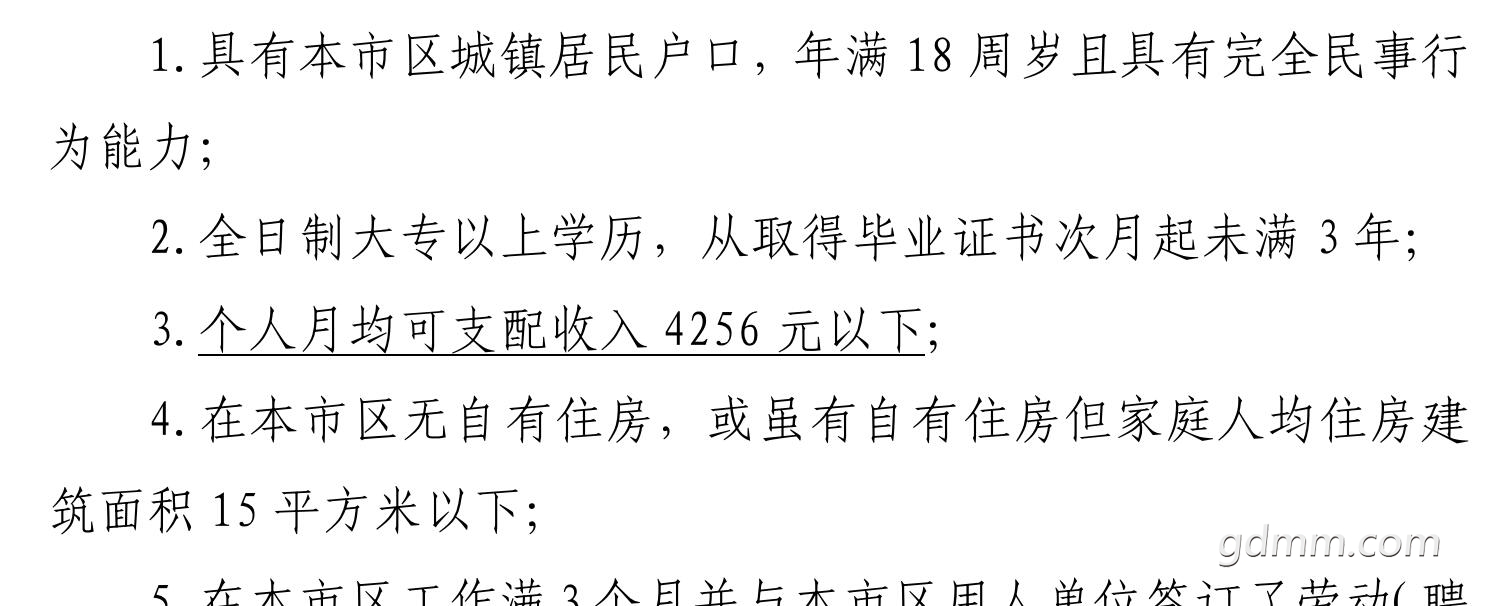 QQͼ20190517161842.jpg