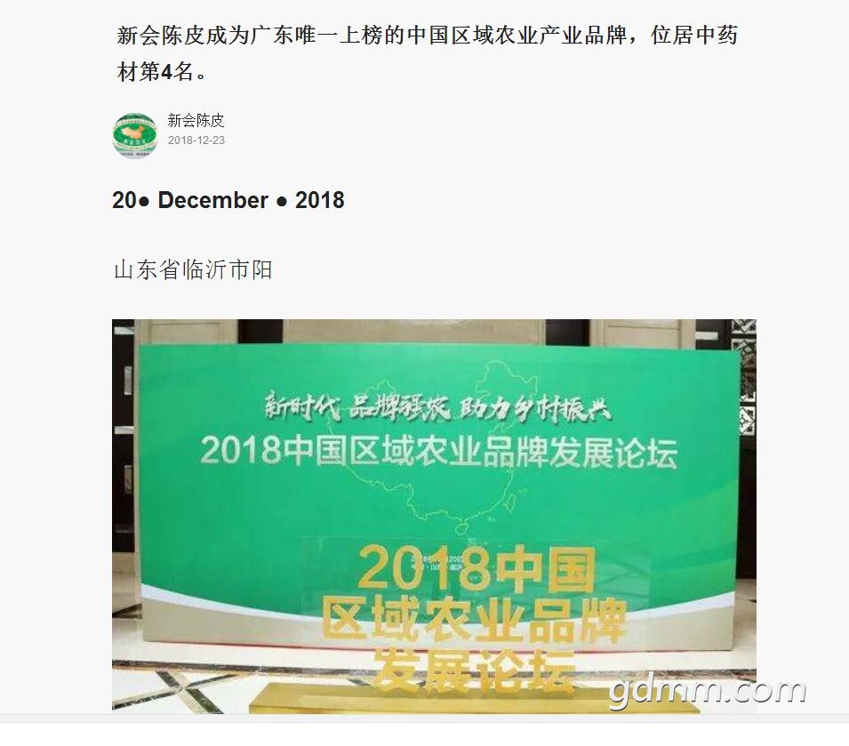 QQͼ20190517170220.jpg