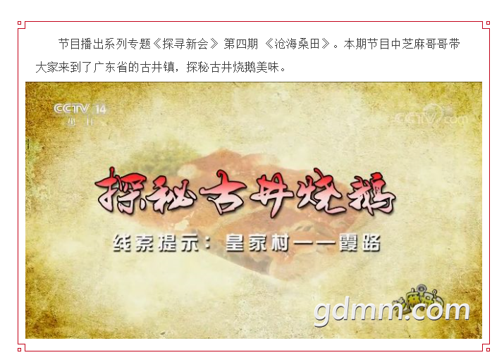 QQͼ20190517211003.png