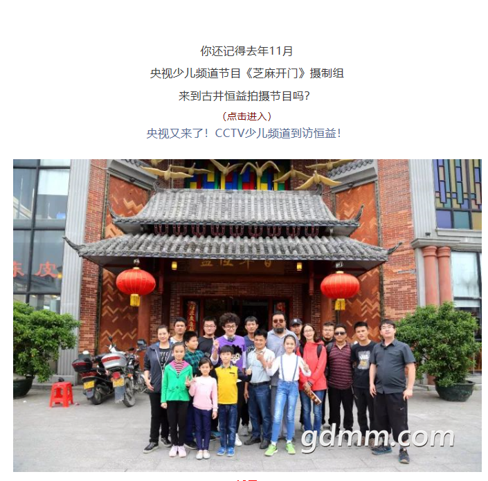 QQͼ20190517210952.png